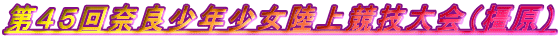 STޗǏN㋣Zij