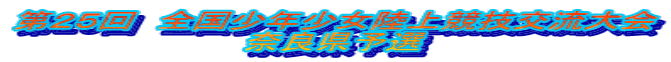 QT@SN㋣Z𗬑 ޗǌ\I 
