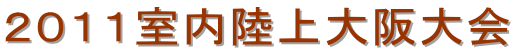 QOPP