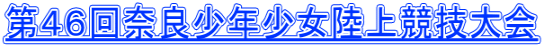 SUޗǏN㋣Z