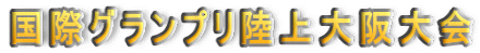 ۃOv