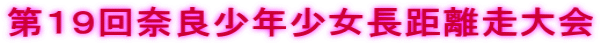 PXޗǏN