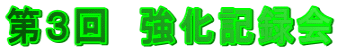 R@L^