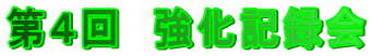 S@L^