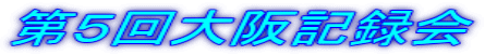 TL^